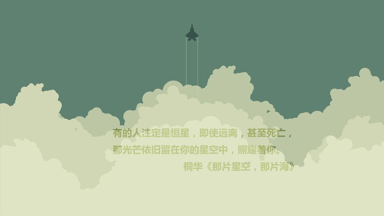 hero-image